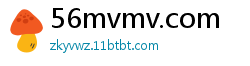 56mvmv.com